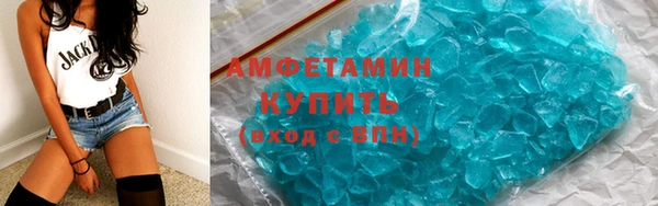 прущие грибы Балабаново
