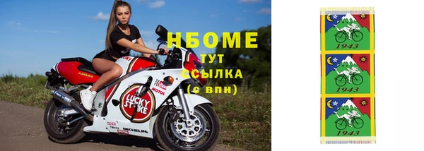 мефедрон Баксан
