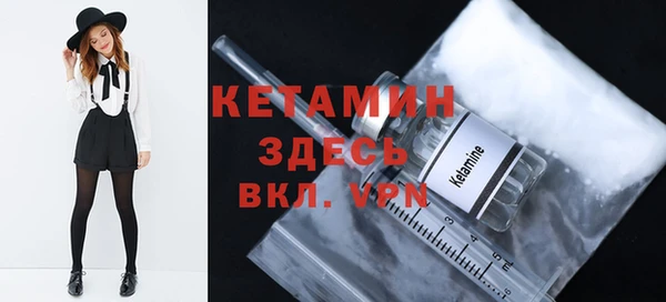 прущие грибы Балабаново