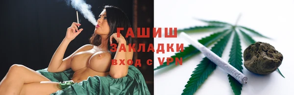 прущая мука Балахна