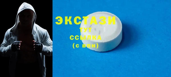 мефедрон Баксан