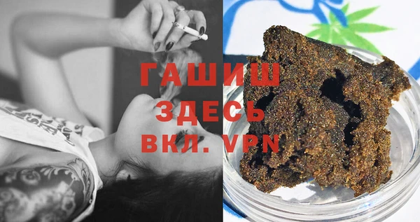 прущая мука Балахна