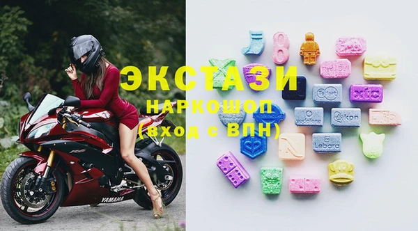 мефедрон Баксан