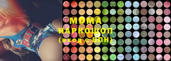 прущие грибы Балабаново