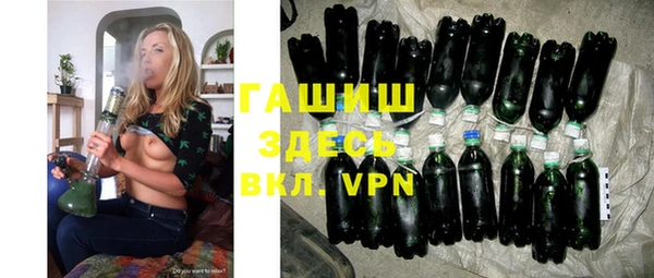 мефедрон Баксан