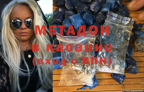 мефедрон Баксан
