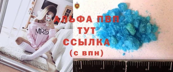 гидра Россошь