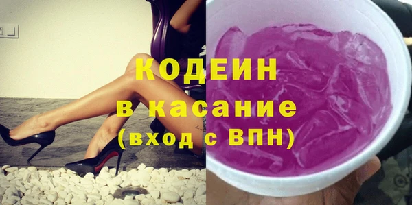 амфетамин Ростов