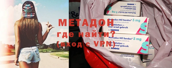 прущая мука Балахна
