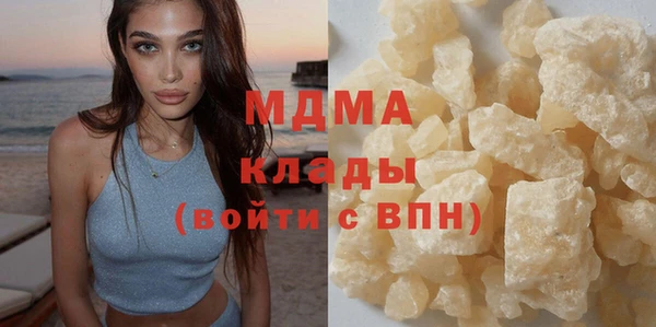 прущие грибы Балабаново